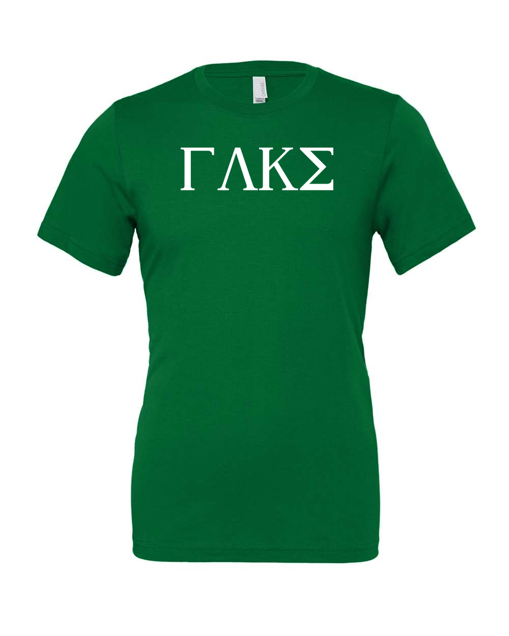 Jersey Tee Kelly front mockup